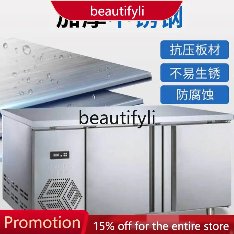 Commercial Kitchen Worktops - A61 Commercial Stainless Steel Horizontal Freezer