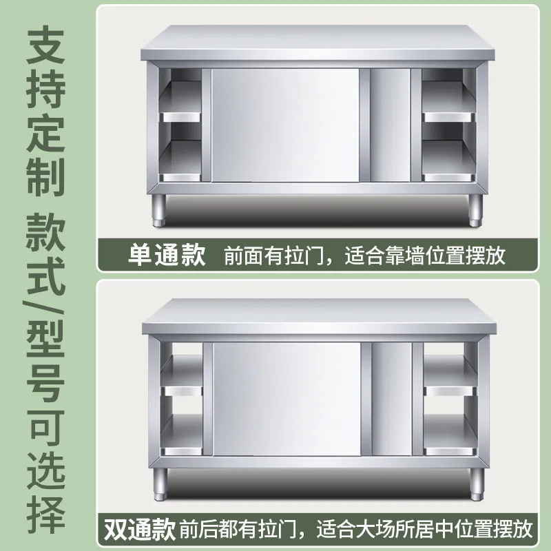 for Kitchen Console Stainless  - Commercial Kitchen Worktops review and price