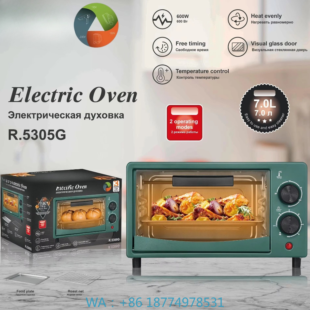 1. White Commercial Bake Cavit - Commercial Kitchen Layout review and price