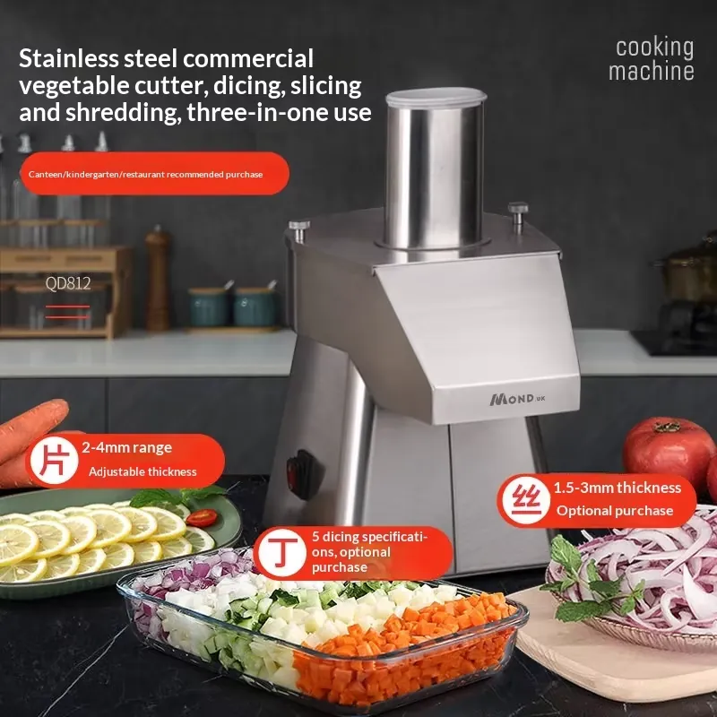 Commercial Vegetable Dicing Ma - Commercial Kitchen Uk review and price