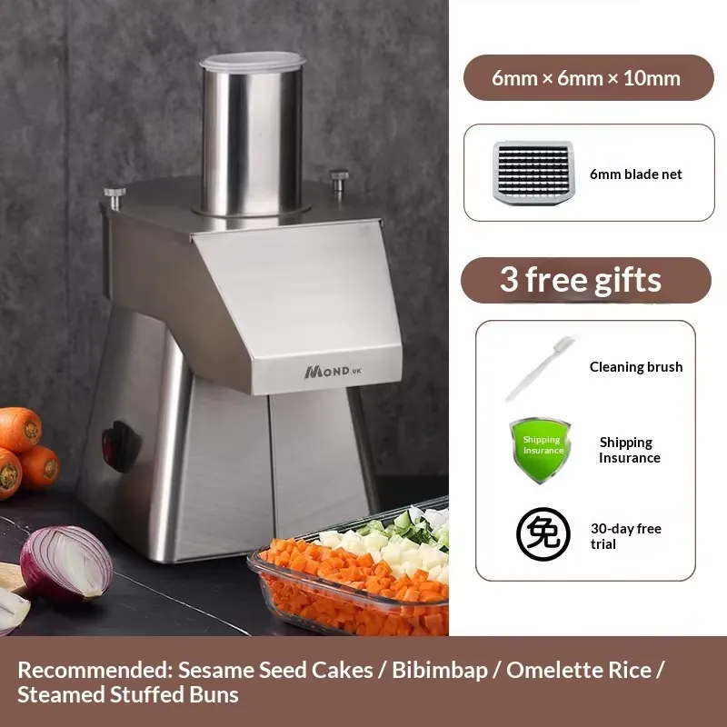 Commercial Vegetable Dicing Ma - Commercial Kitchen Uk review and price